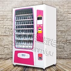 24小時無人售貨機(jī) 現(xiàn)代便捷銷售的未來趨勢