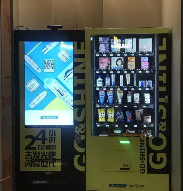自動售貨機風潮 品牌爭相布局，24小時無人零售時代已來？