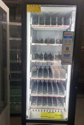 24小時(shí)無人售貨機(jī) 虎牛包子、熟食、面包與盒飯快餐的新零售革命